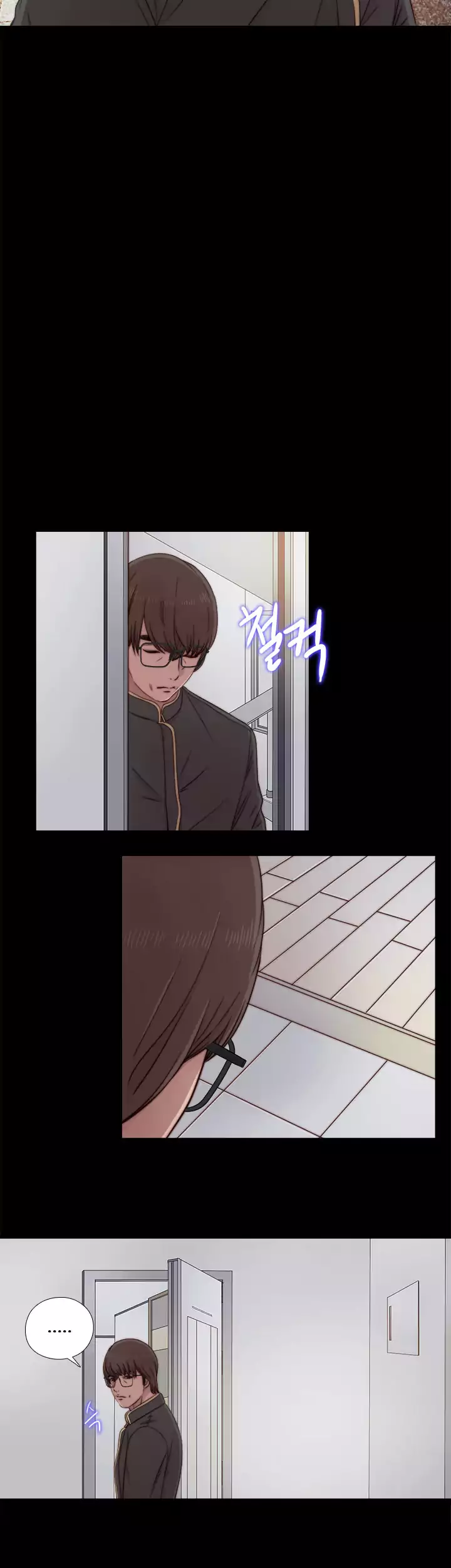 The Girl Next Door Chapter 39 Page 12
