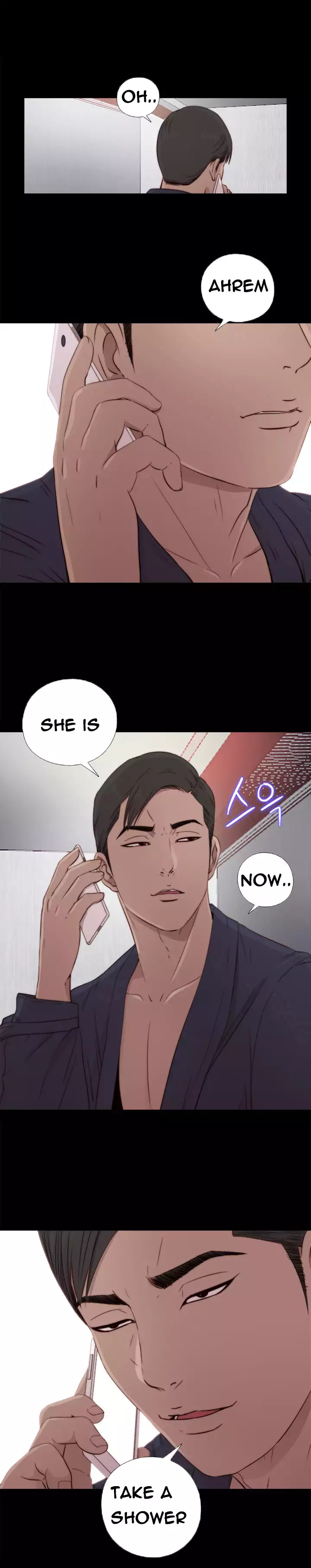 The Girl Next Door Chapter 36 Page 2