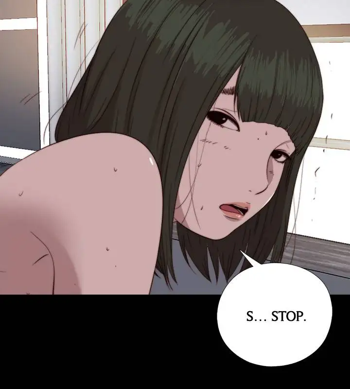 The Girl Next Door Chapter 76 Page 14