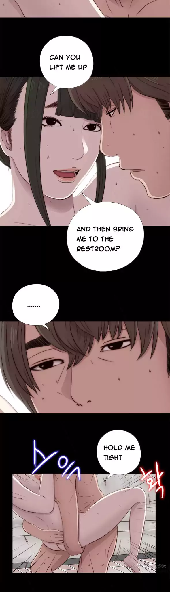 The Girl Next Door Chapter 41 Page 16