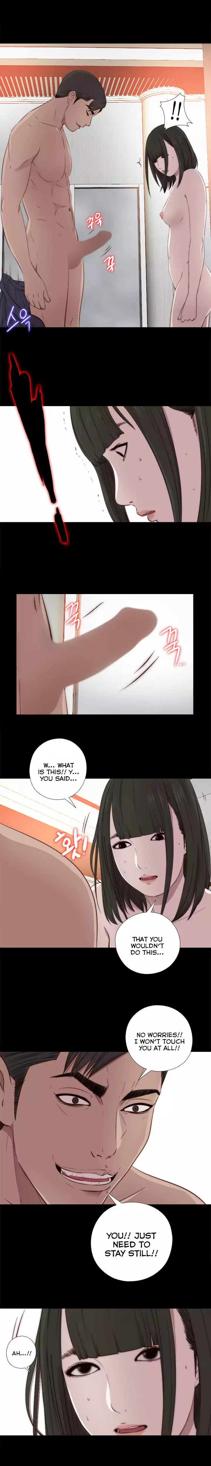 The Girl Next Door Chapter 32 Page 17