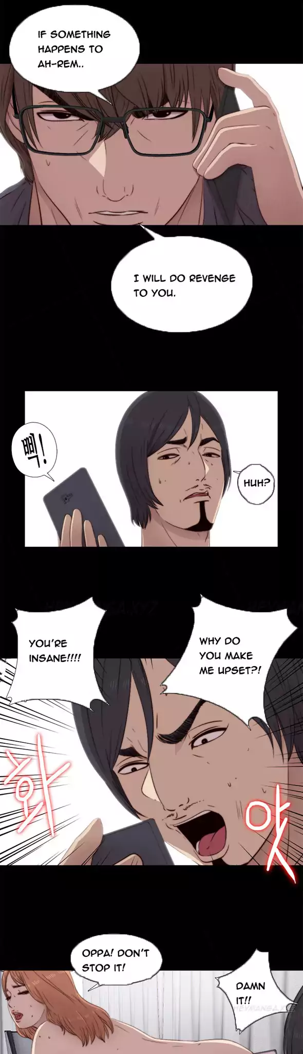 The Girl Next Door Chapter 38 Page 23