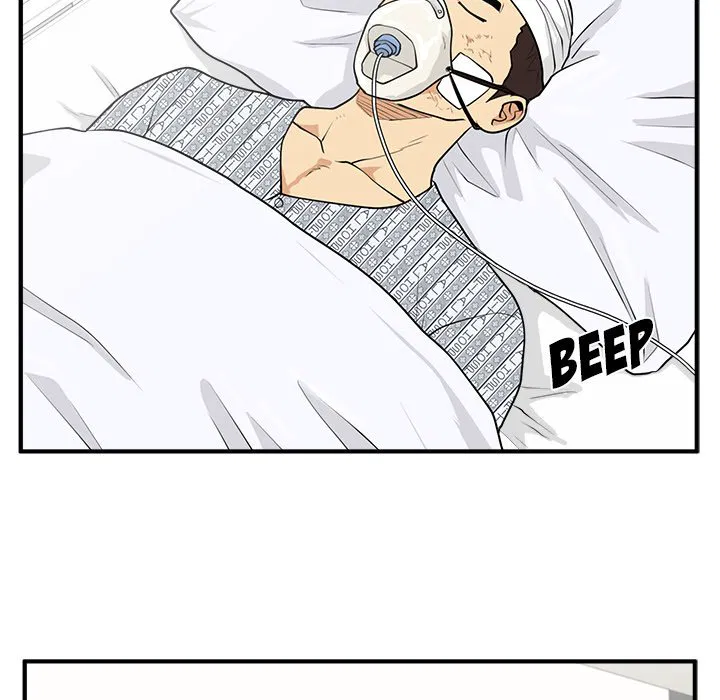 Mr. Kang Chapter 98 Page 47