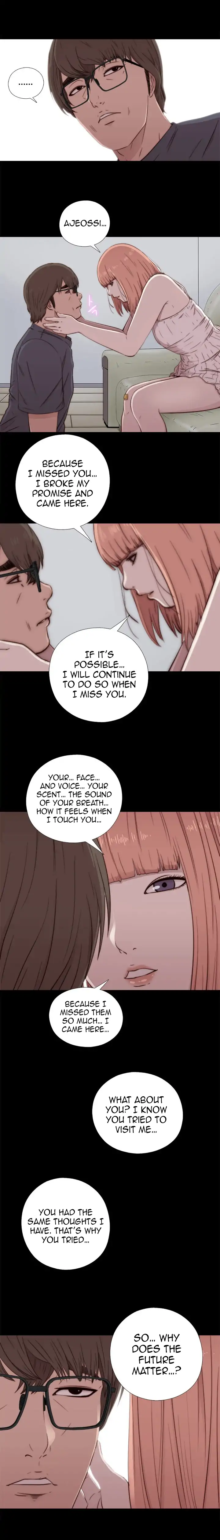 The Girl Next Door Chapter 48 Page 7