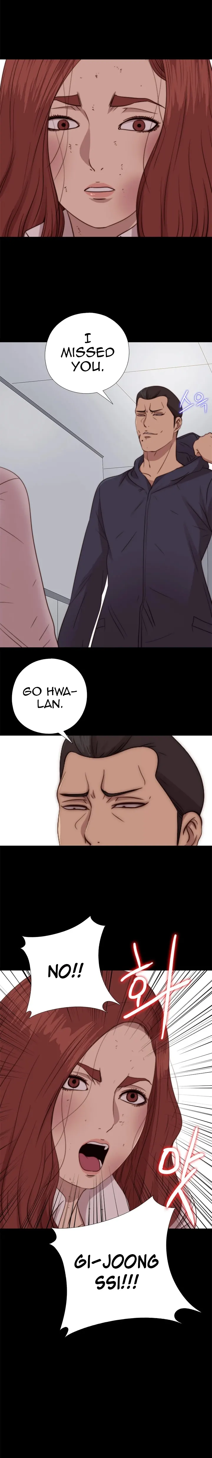 The Girl Next Door Chapter 73 Page 6