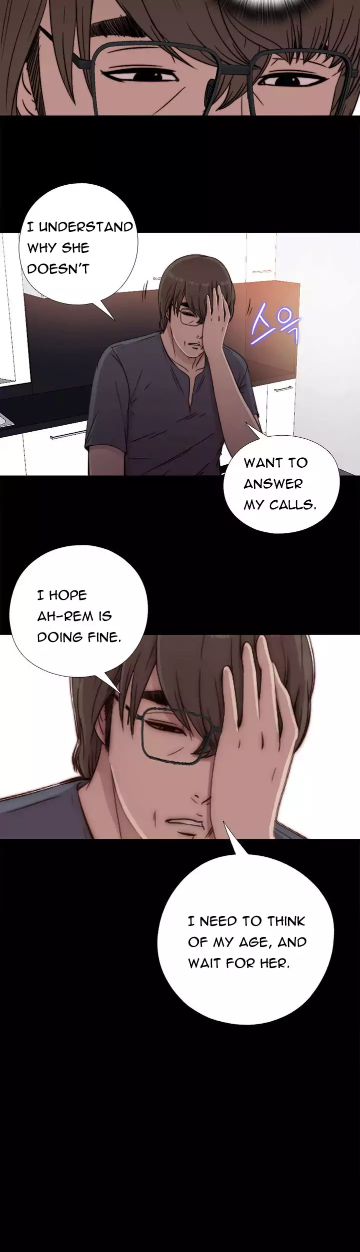 The Girl Next Door Chapter 44 Page 16
