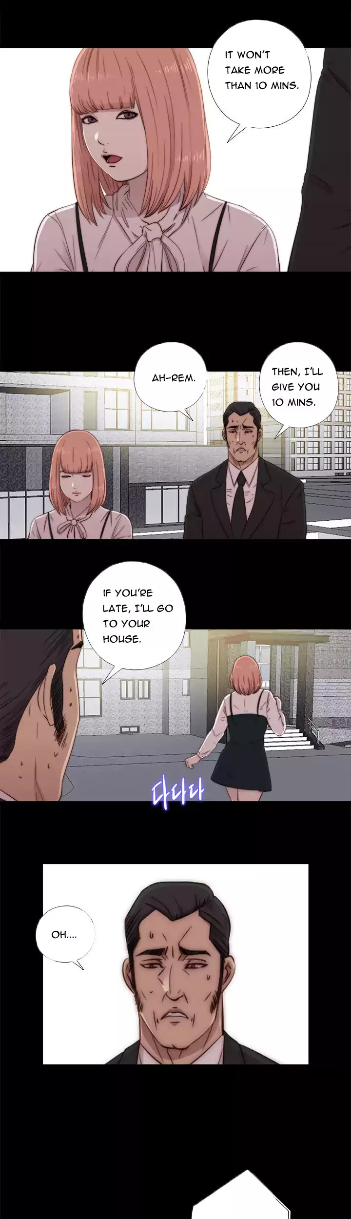 The Girl Next Door Chapter 45 Page 19