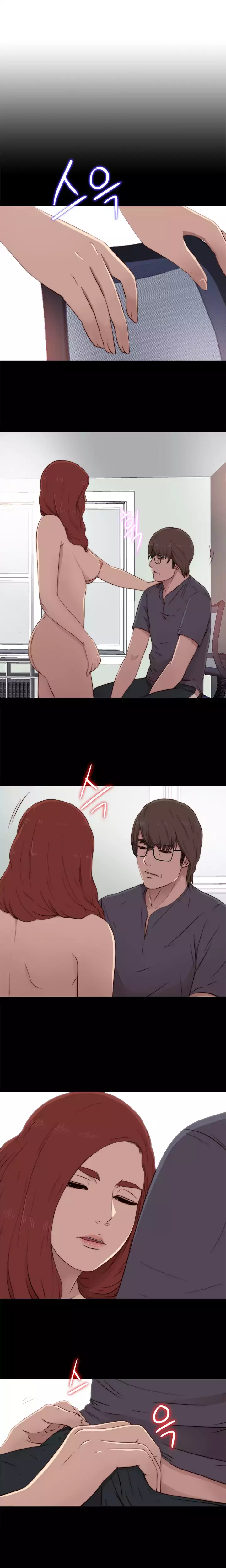 The Girl Next Door Chapter 37 Page 3