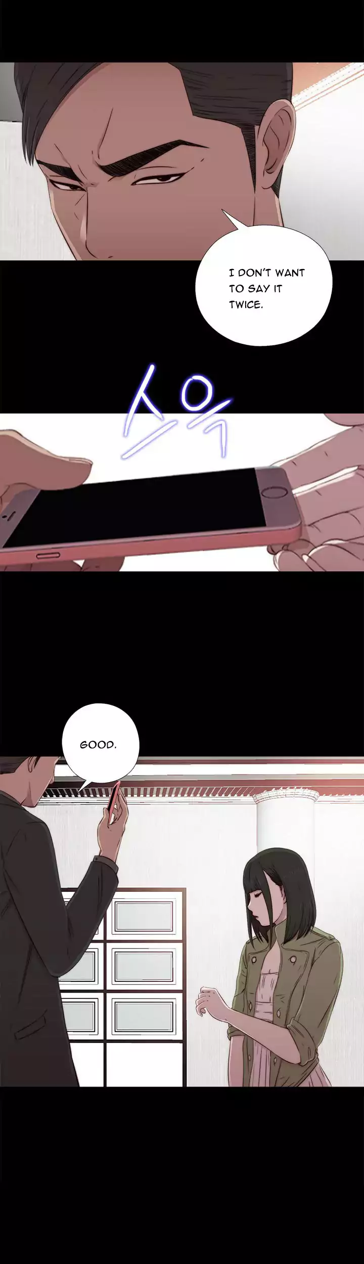 The Girl Next Door Chapter 43 Page 22