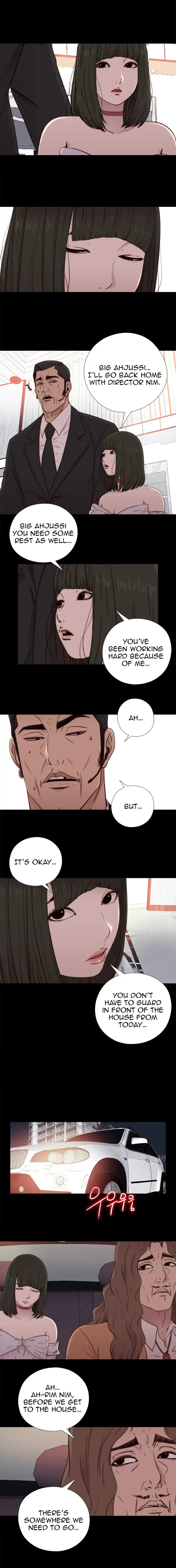 The Girl Next Door Chapter 60 Page 7