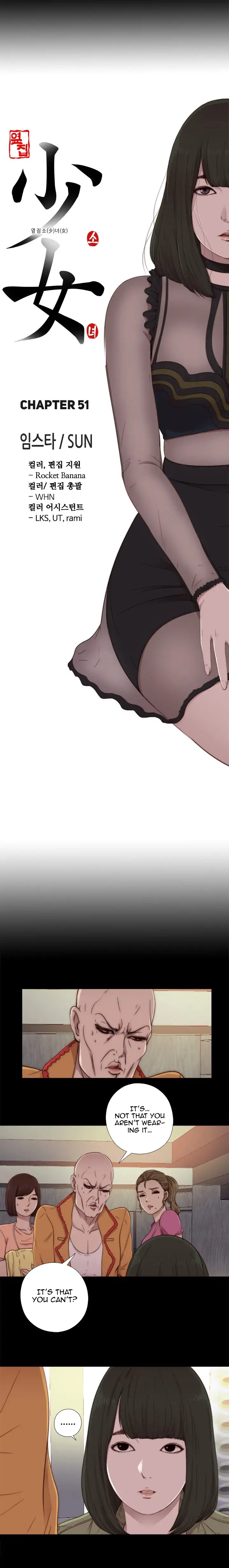The Girl Next Door Chapter 51 Page 6