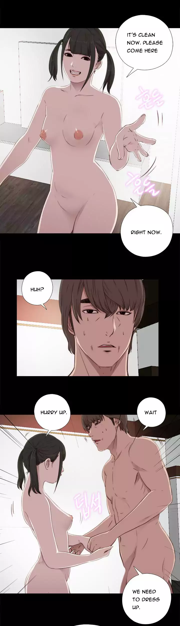 The Girl Next Door Chapter 43 Page 31