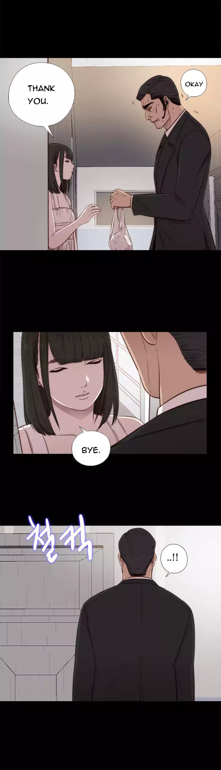 The Girl Next Door Chapter 44 Page 8