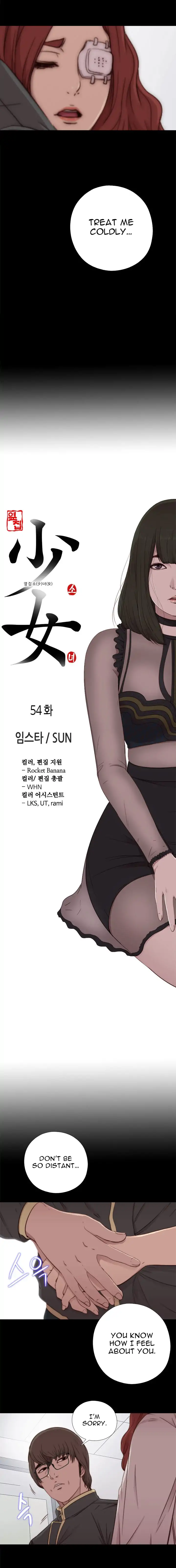 The Girl Next Door Chapter 54 Page 5