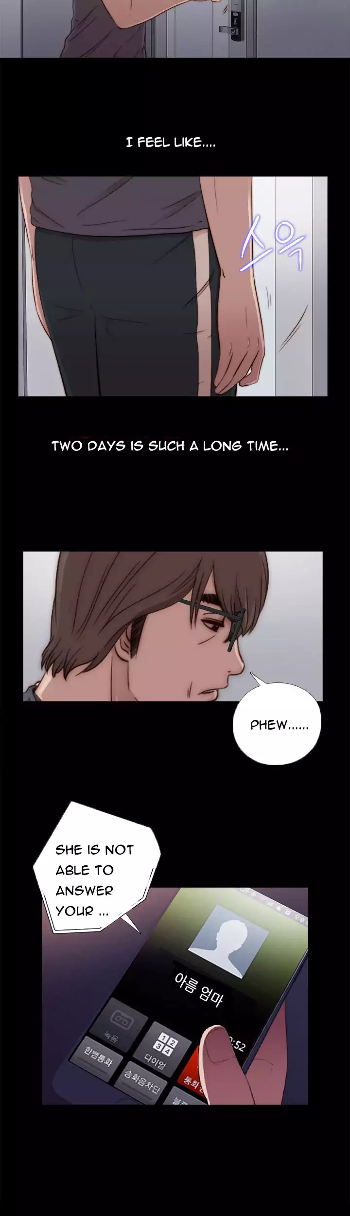 The Girl Next Door Chapter 44 Page 14