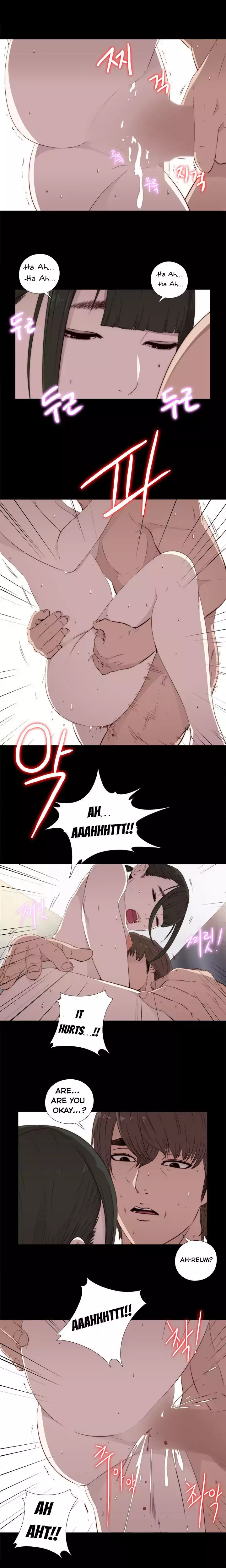 The Girl Next Door Chapter 34 Page 12