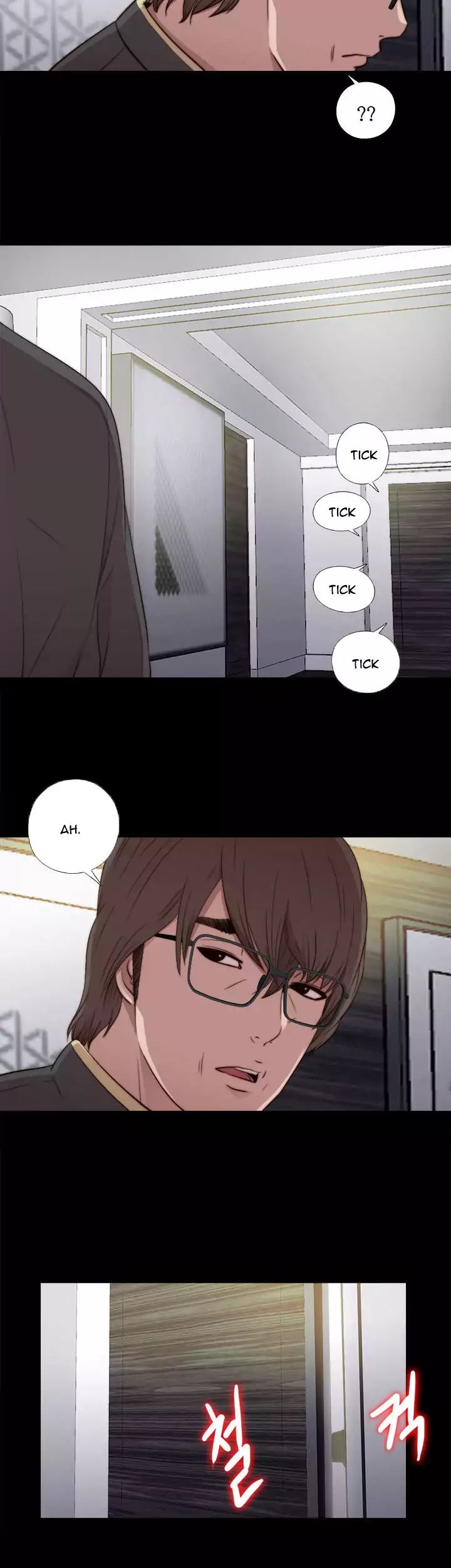 The Girl Next Door Chapter 45 Page 38