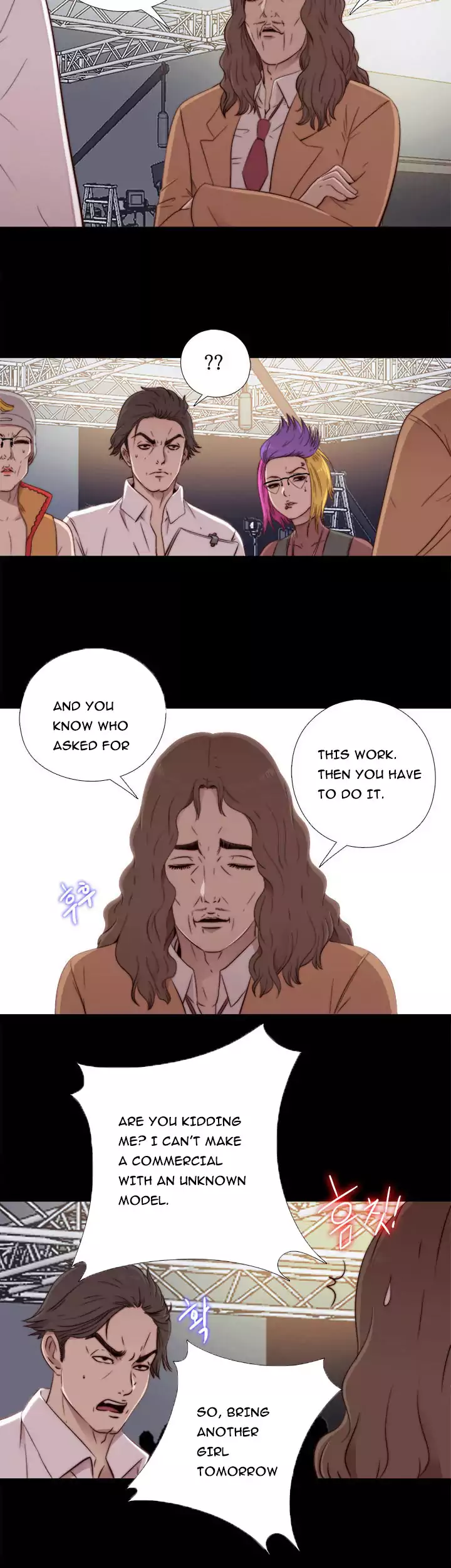 The Girl Next Door Chapter 46 Page 34