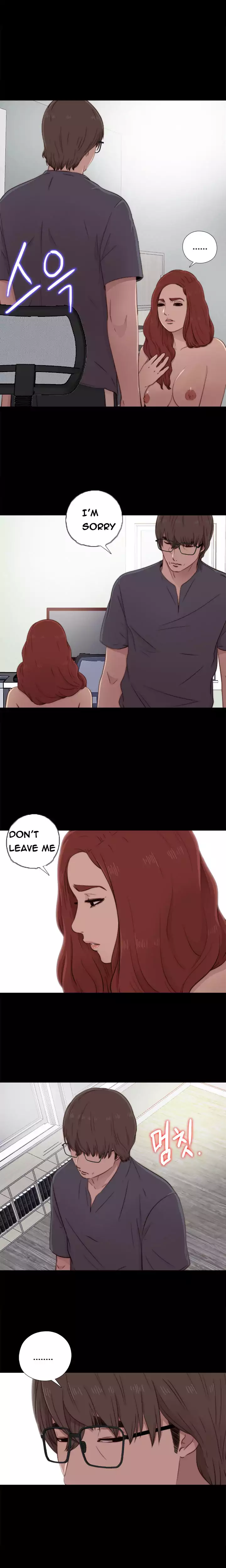 The Girl Next Door Chapter 37 Page 7