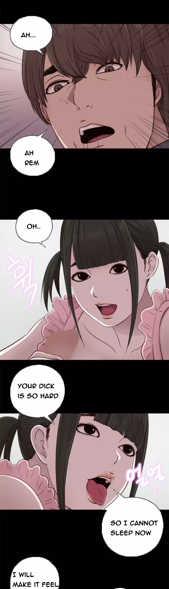 The Girl Next Door Chapter 40 Page 7