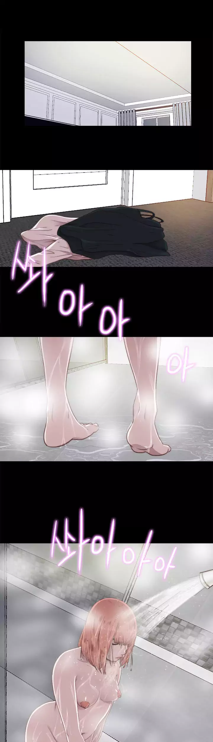 The Girl Next Door Chapter 46 Page 19