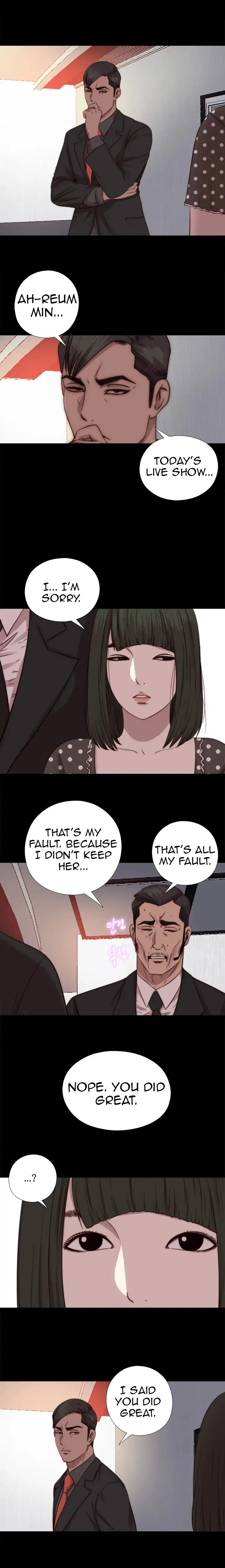 The Girl Next Door Chapter 71 Page 8