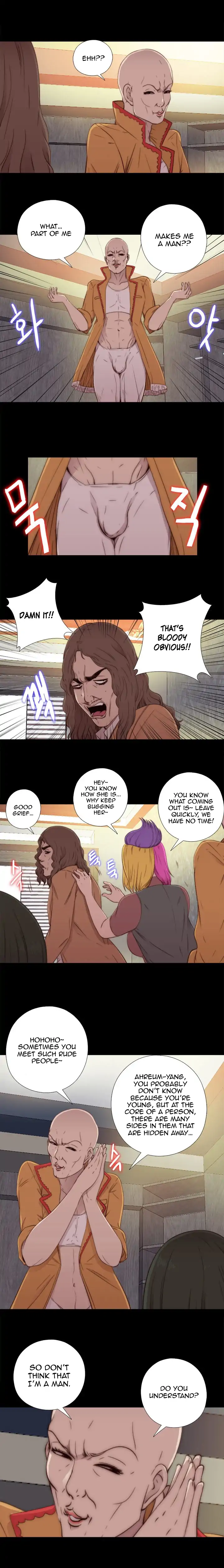 The Girl Next Door Chapter 50 Page 17