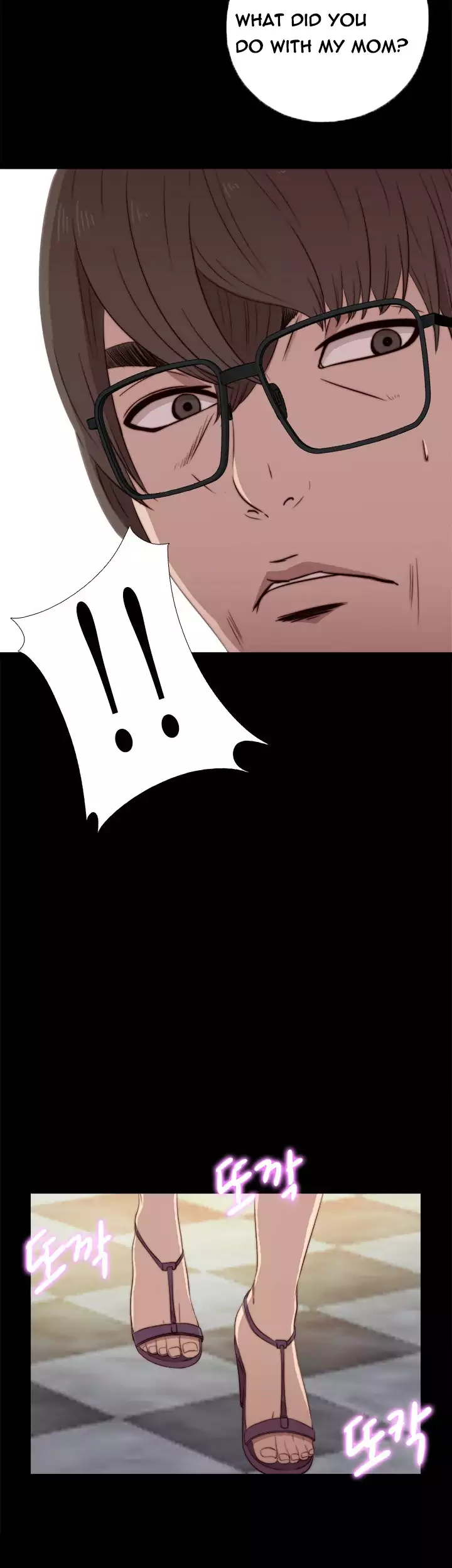 The Girl Next Door Chapter 39 Page 18