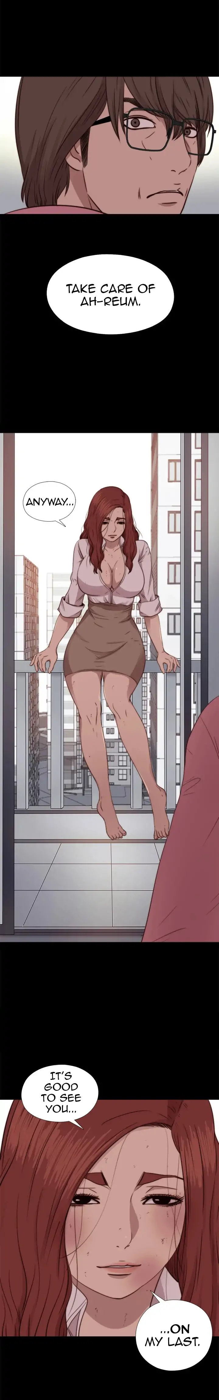 The Girl Next Door Chapter 71 Page 17