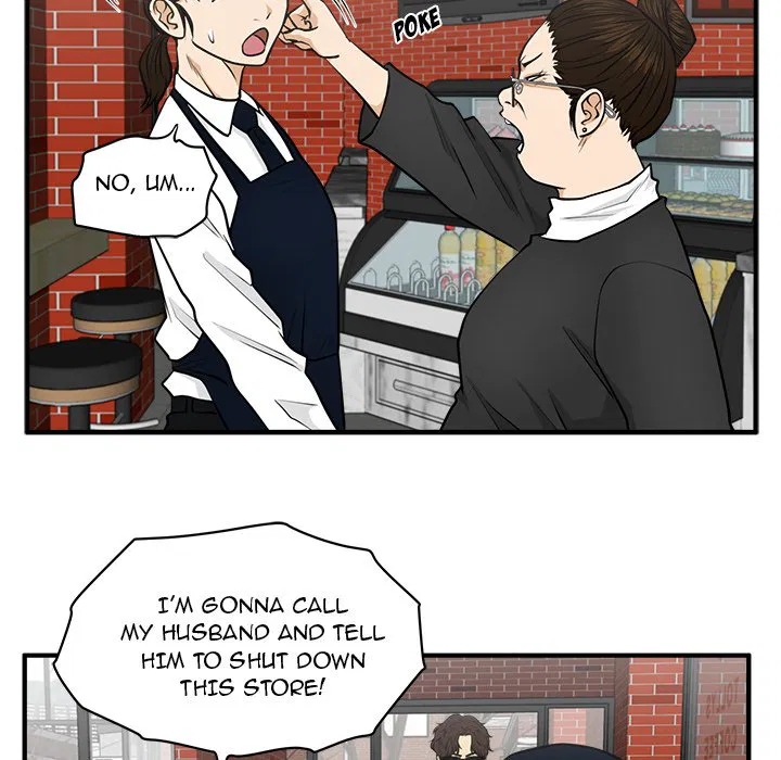 Mr. Kang Chapter 100 Page 74