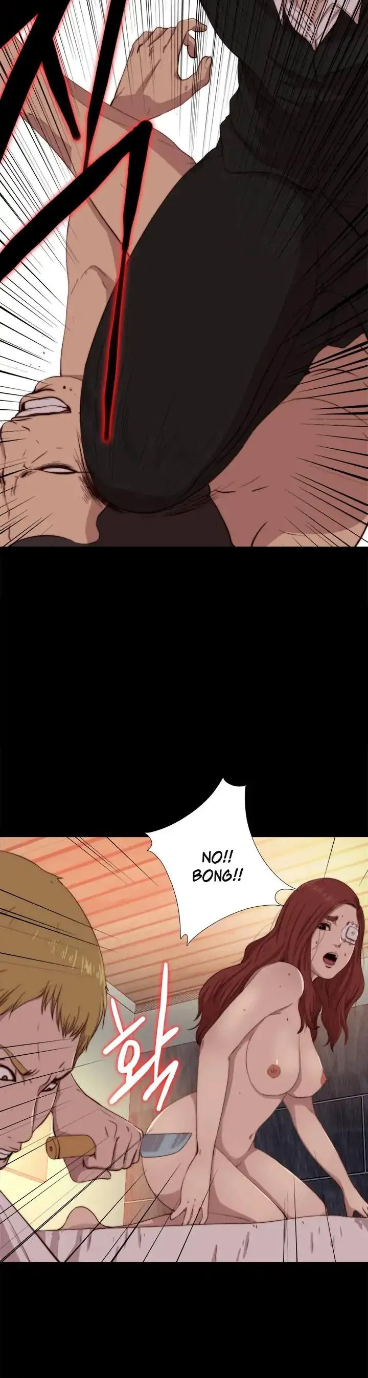 The Girl Next Door Chapter 61 Page 6