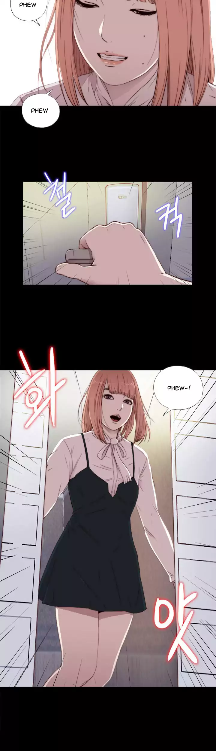 The Girl Next Door Chapter 46 Page 2