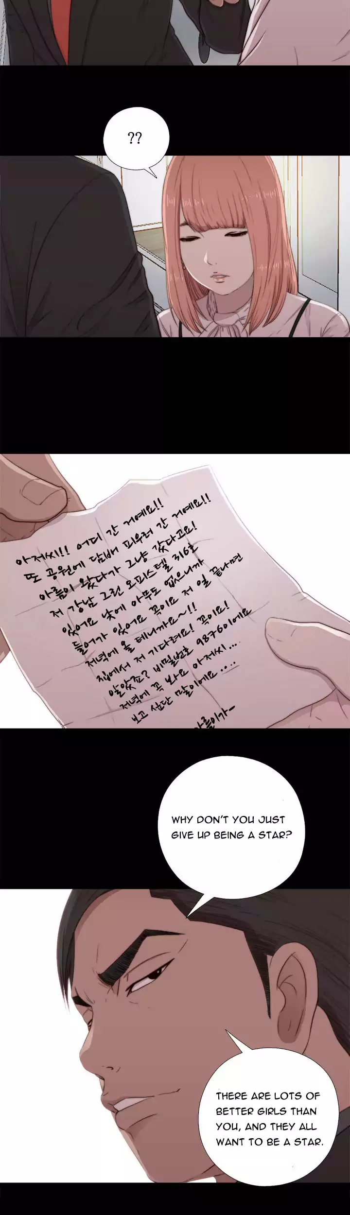 The Girl Next Door Chapter 46 Page 14