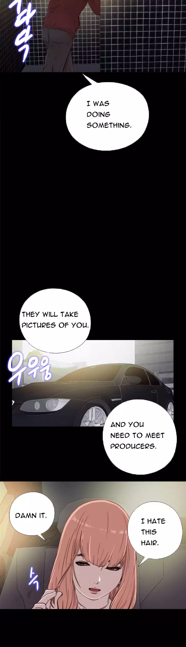 The Girl Next Door Chapter 45 Page 14