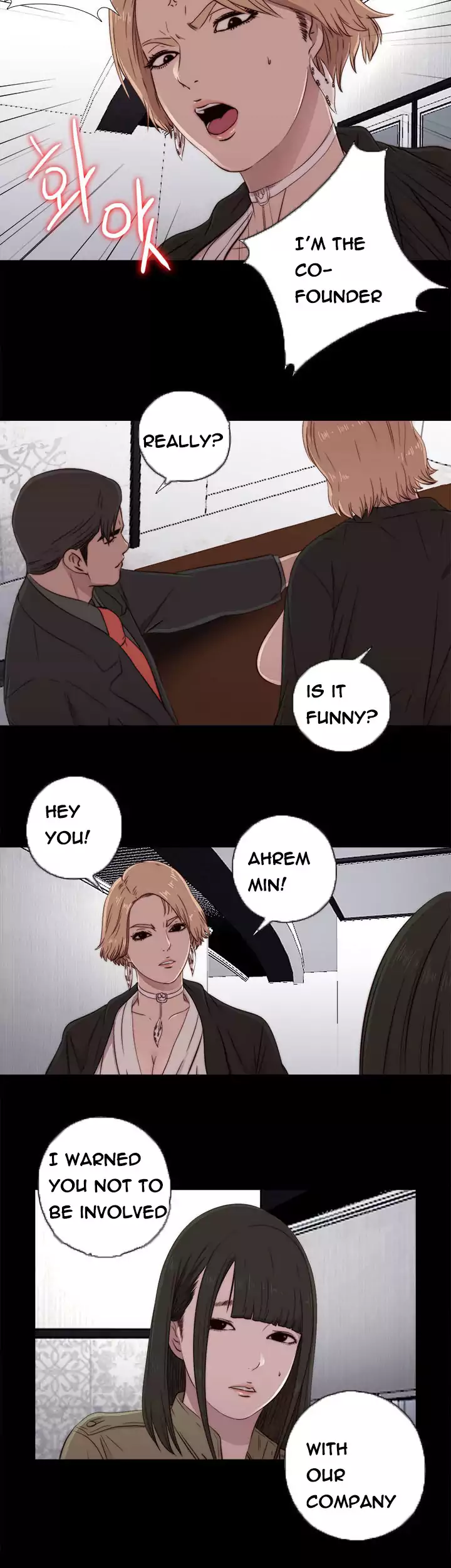 The Girl Next Door Chapter 42 Page 22