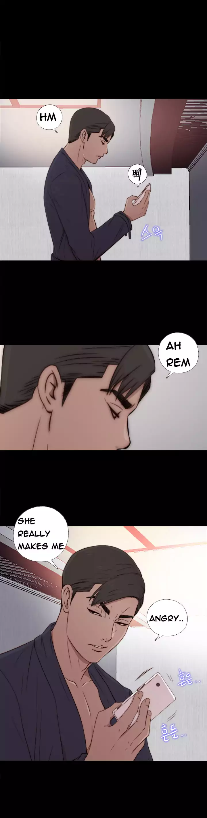 The Girl Next Door Chapter 36 Page 4
