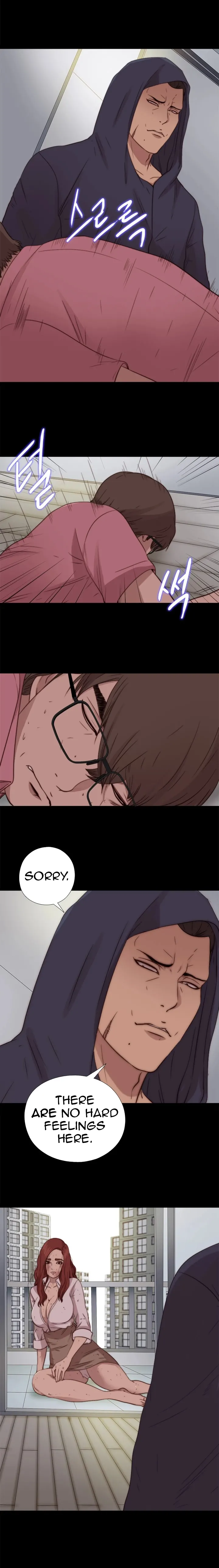 The Girl Next Door Chapter 73 Page 5