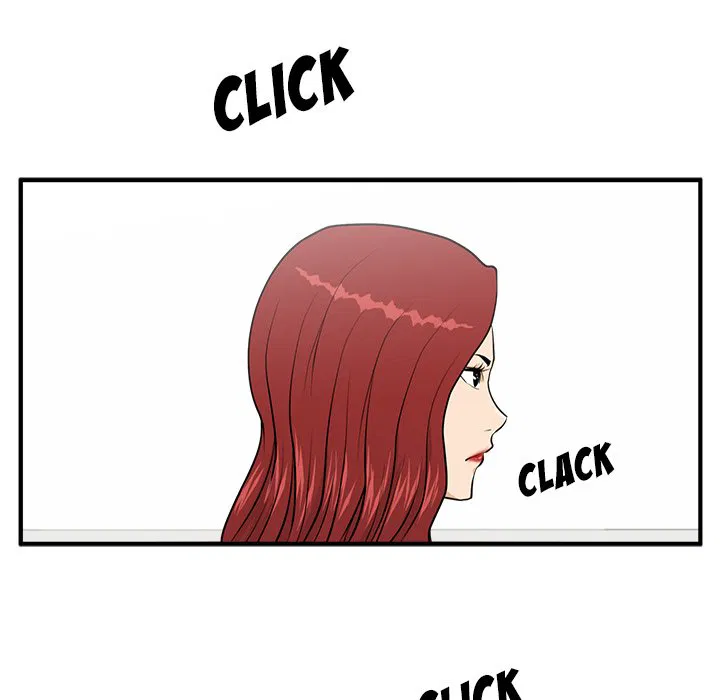 Mr. Kang Chapter 98 Page 74