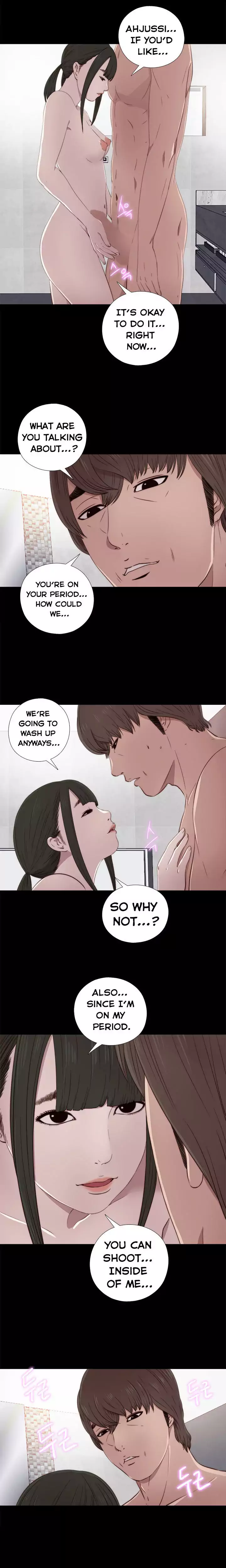 The Girl Next Door Chapter 34 Page 6