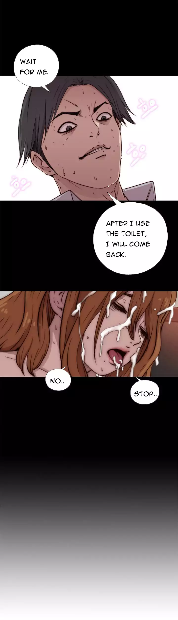 The Girl Next Door Chapter 45 Page 4