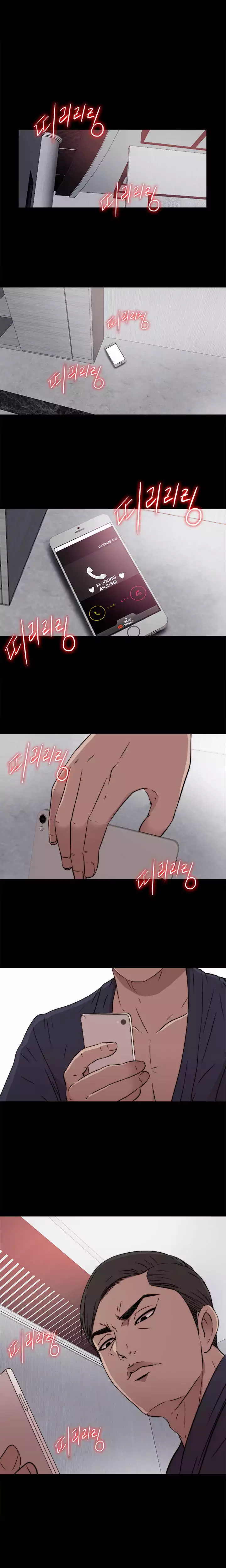 The Girl Next Door Chapter 35 Page 17