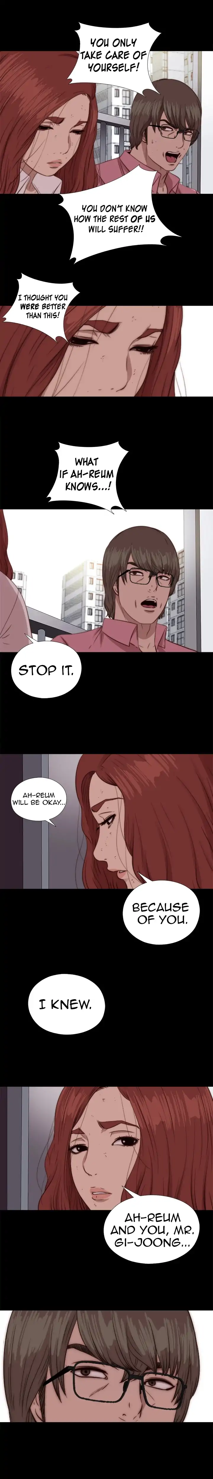 The Girl Next Door Chapter 72 Page 12