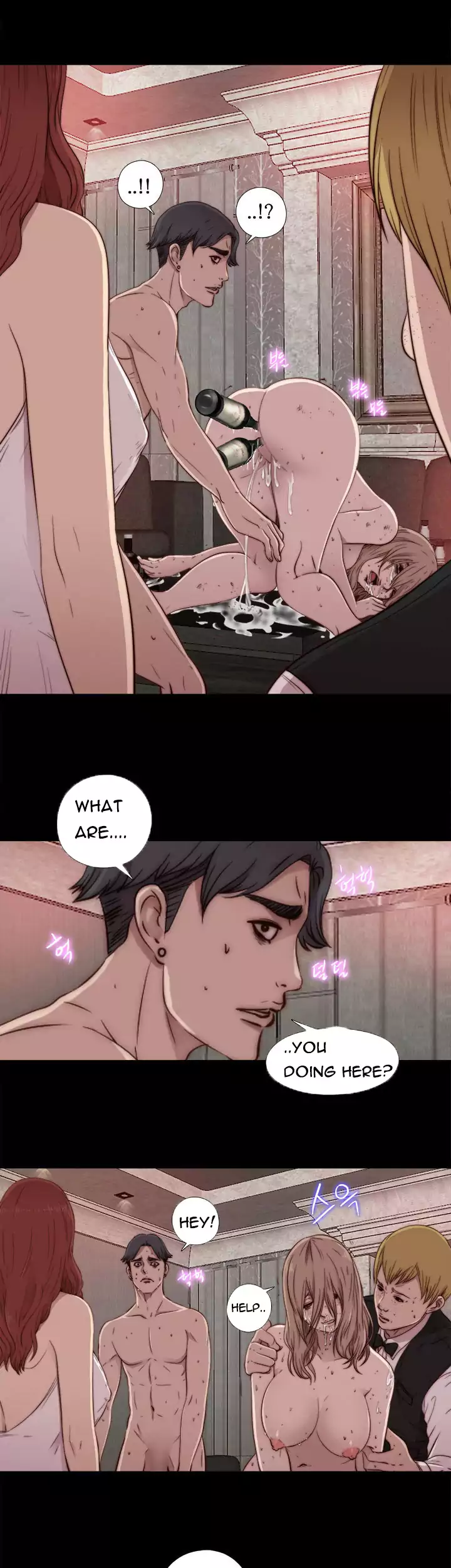 The Girl Next Door Chapter 44 Page 21