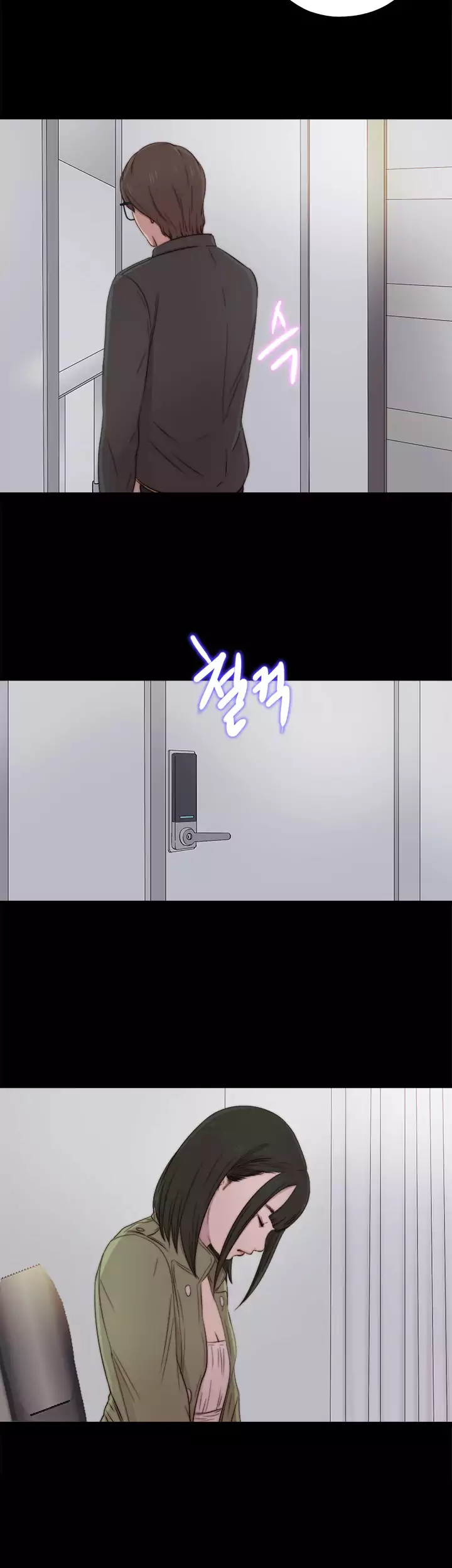 The Girl Next Door Chapter 39 Page 32