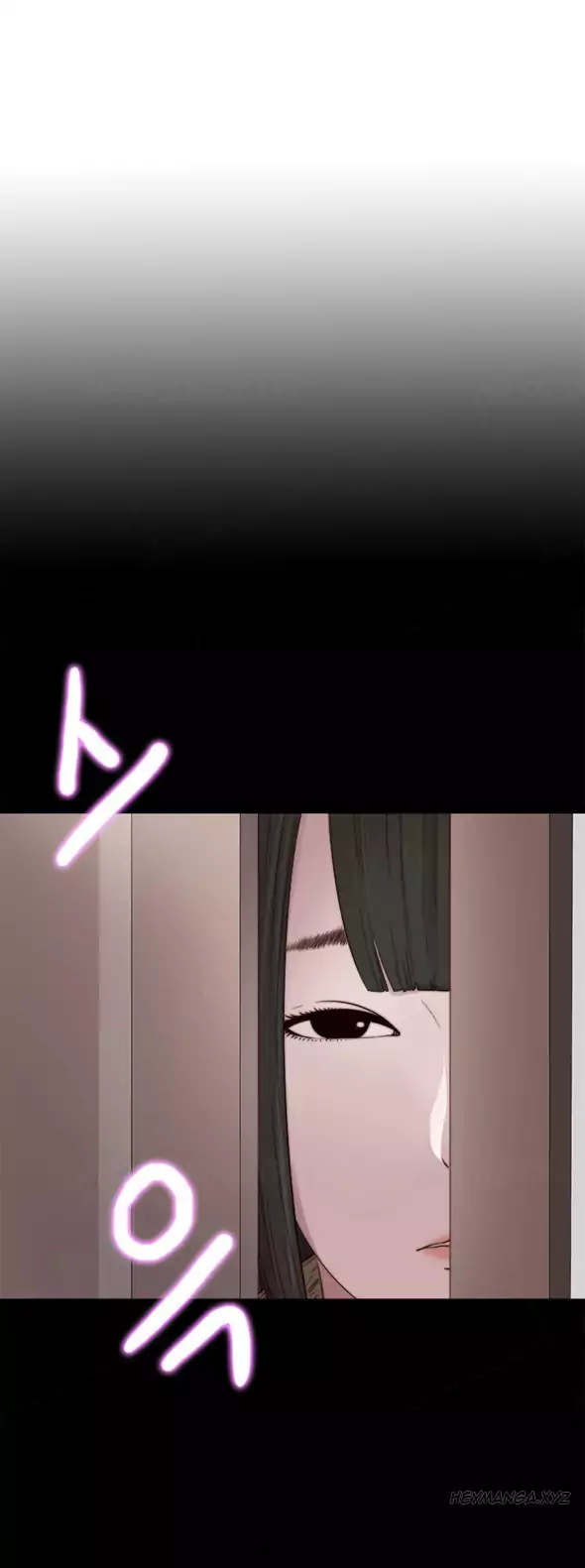 The Girl Next Door Chapter 38 Page 6