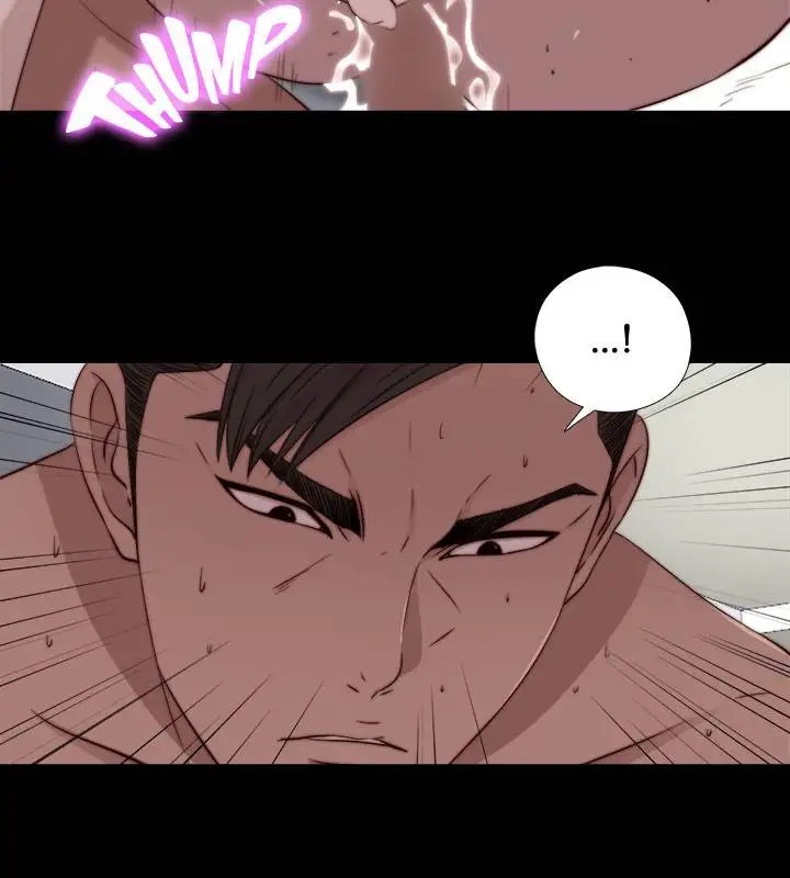 The Girl Next Door Chapter 76 Page 6