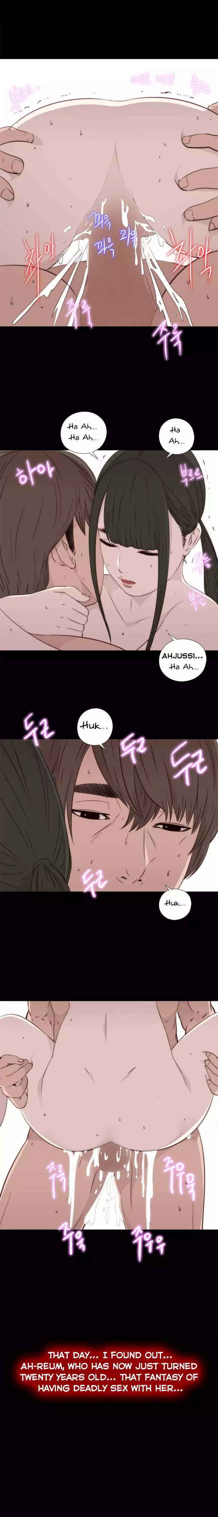 The Girl Next Door Chapter 34 Page 16