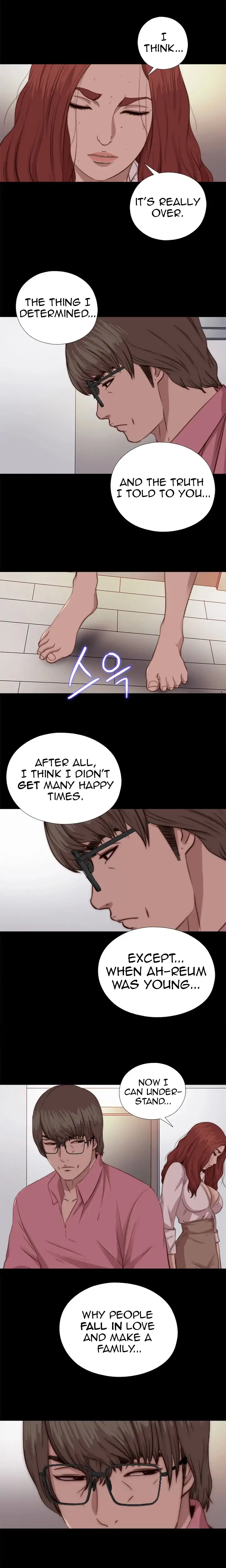 The Girl Next Door Chapter 71 Page 15