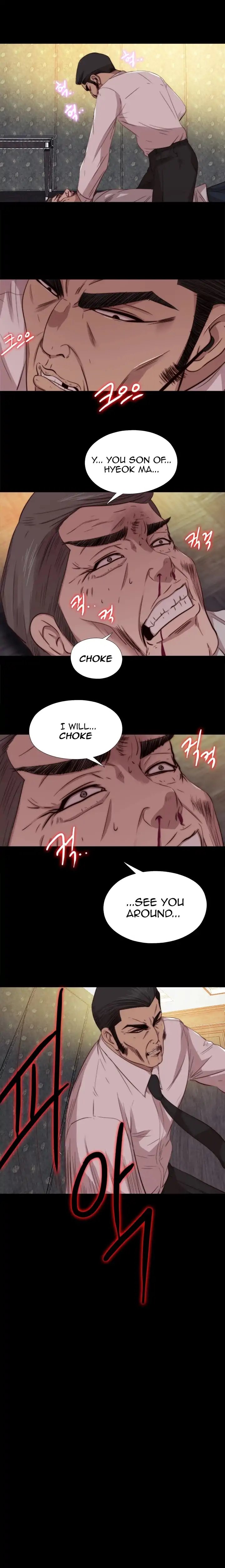 The Girl Next Door Chapter 63 Page 14