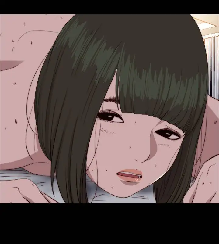 The Girl Next Door Chapter 76 Page 12